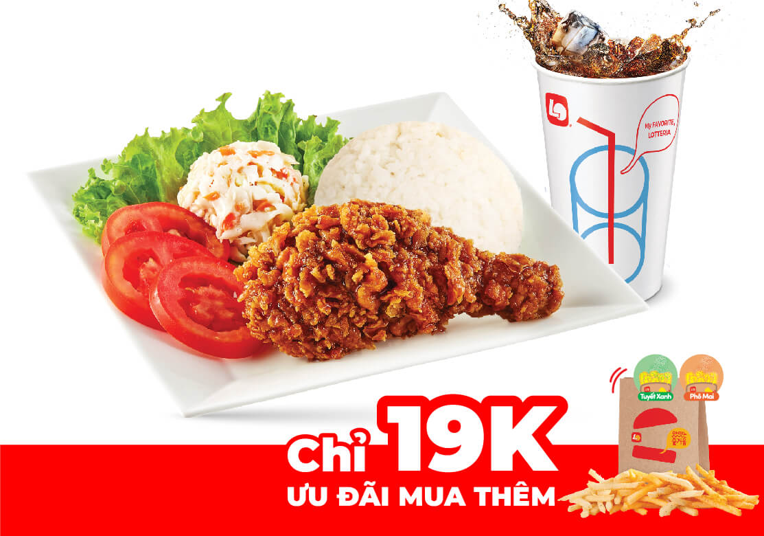 Lotteria Viα»t Nam